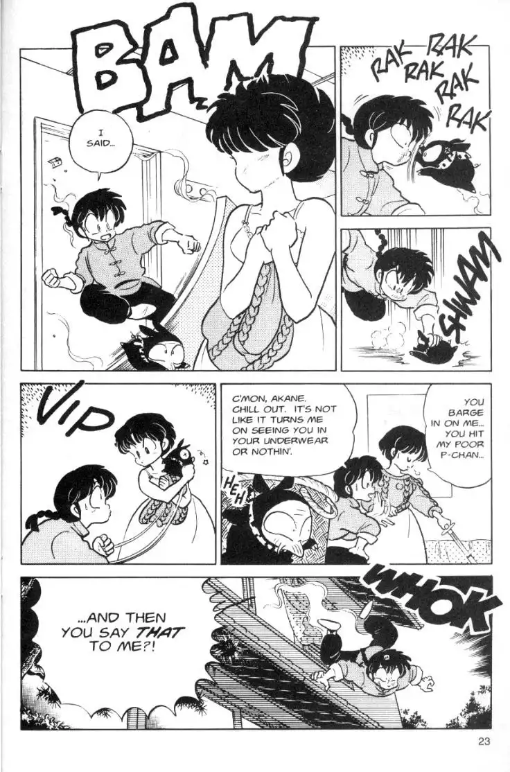 Ranma 1/2 Chapter 66 7